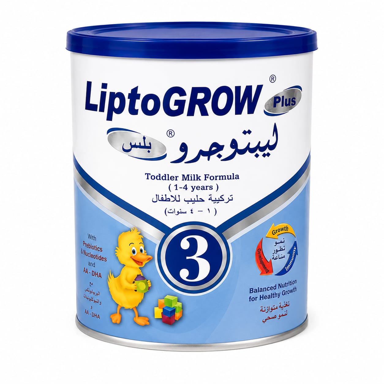 Liptogrow